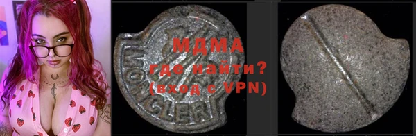 винт Михайловка