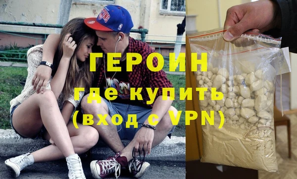 амфетамин Михайлов