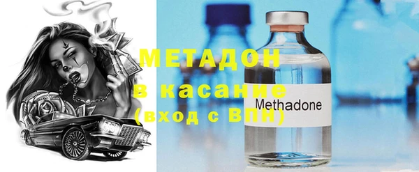 хмурый Михайловск