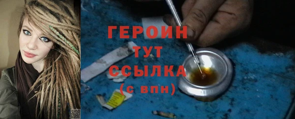 амфетамин Михайлов