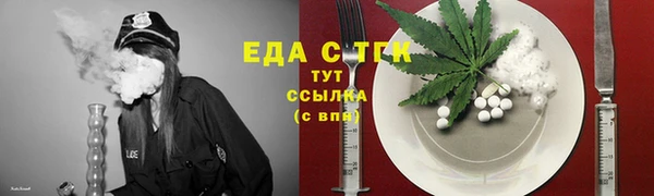 хмурый Михайловск