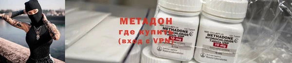 хмурый Михайловск