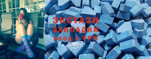 хмурый Михайловск