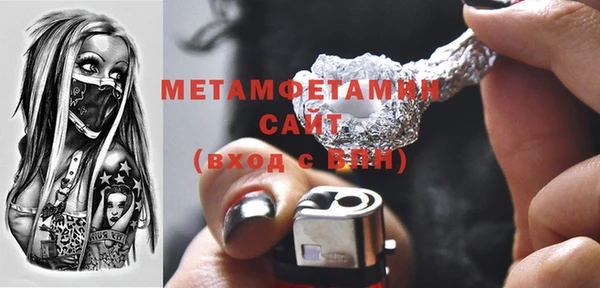 хмурый Михайловск