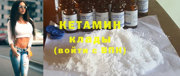 винт Михайловка