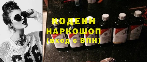 не бодяженный Мегион