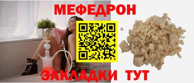 индика Кинель
