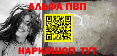 индика Кинель
