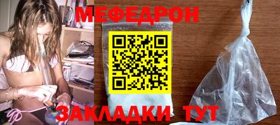 индика Кинель