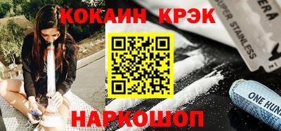 героин Кимры