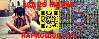 jwh Кингисепп