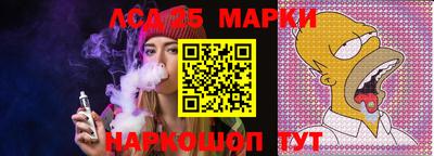 героин Кимры