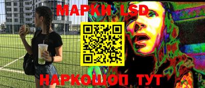 героин Кимры