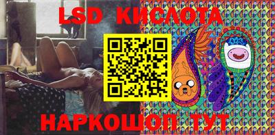 индика Кинель