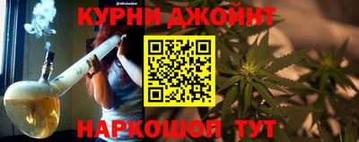 героин Кимры