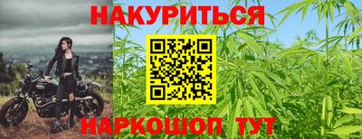 меф Абакан