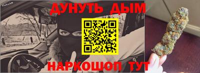 индика Кинель