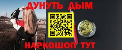 jwh Кингисепп