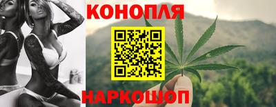 героин Кимры