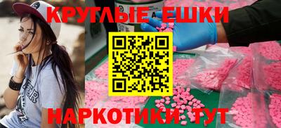 jwh Кингисепп