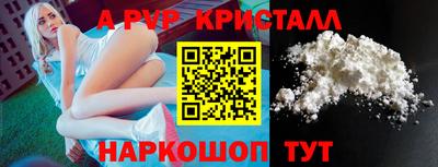индика Кинель