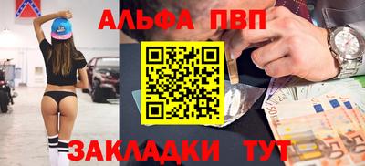 ГАЛЛЮЦИНОГЕННЫЕ ГРИБЫ Азнакаево