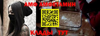 героин Кимры