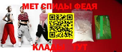 героин Кимры