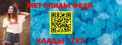 индика Кинель