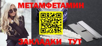 героин Кимры