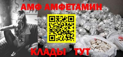 героин Кимры