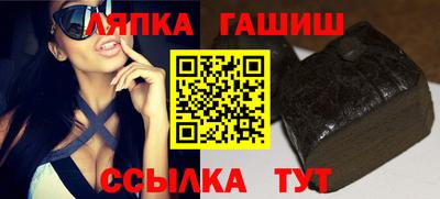 индика Кинель