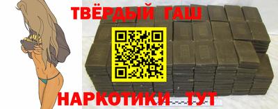 jwh Кингисепп