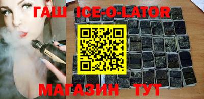 героин Кимры