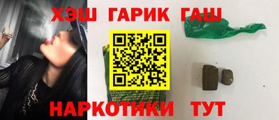 индика Кинель