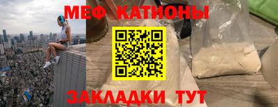 jwh Кингисепп