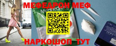 героин Кимры
