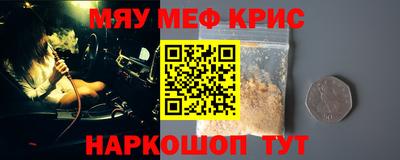 индика Кинель