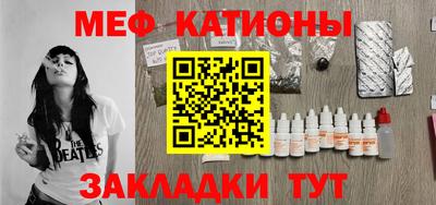 индика Кинель