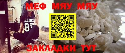 jwh Кингисепп