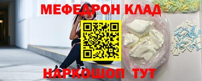 героин Кимры