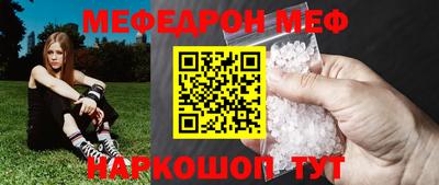 героин Кимры