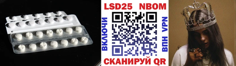 магазин продажи   кракен   LSD-25 экстази ecstasy  Карасук 