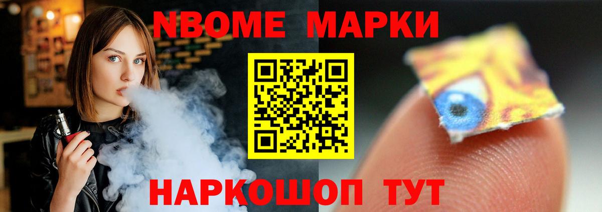 Карасук  LSD-25 экстази ecstasy  LSD-25 экстази ecstasy  Лсд 25 экстази  Вход с VPN 