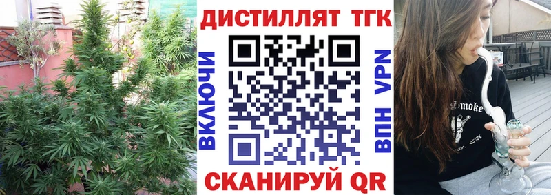 купить закладку  Карасук  кракен зеркало  ТГК гашишное масло 